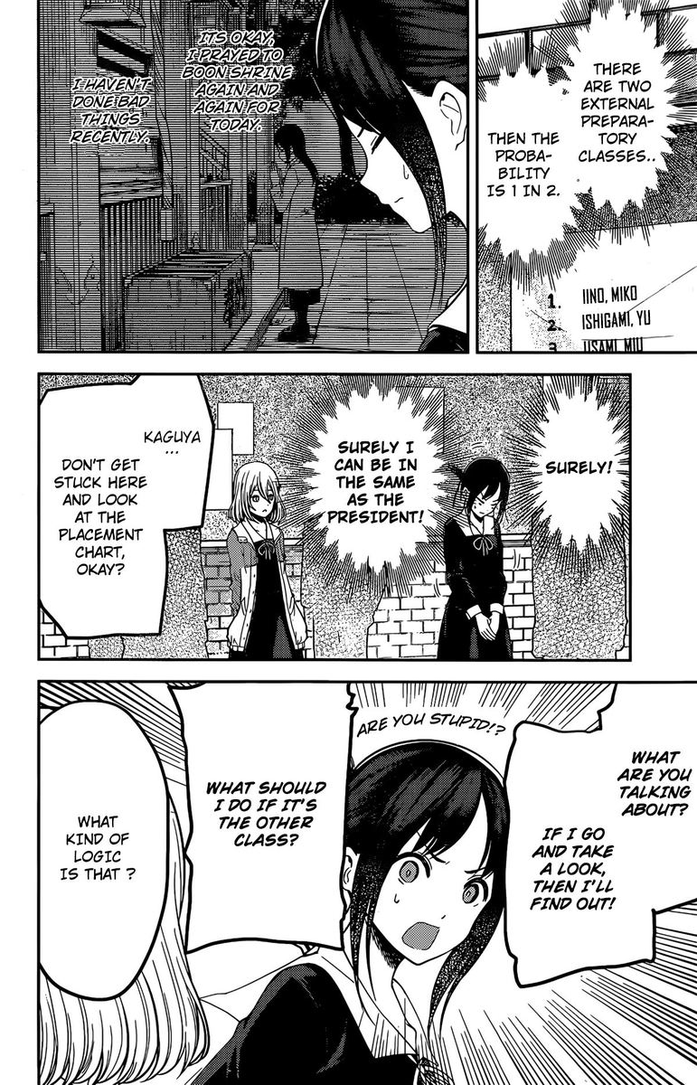 Kaguya Sama Wa Kokurasetai Tensai Tachi No Renai Zunousen Chapter 211 Page 2