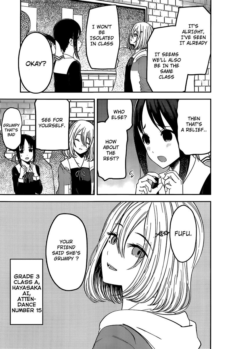 Kaguya Sama Wa Kokurasetai Tensai Tachi No Renai Zunousen Chapter 211 Page 3