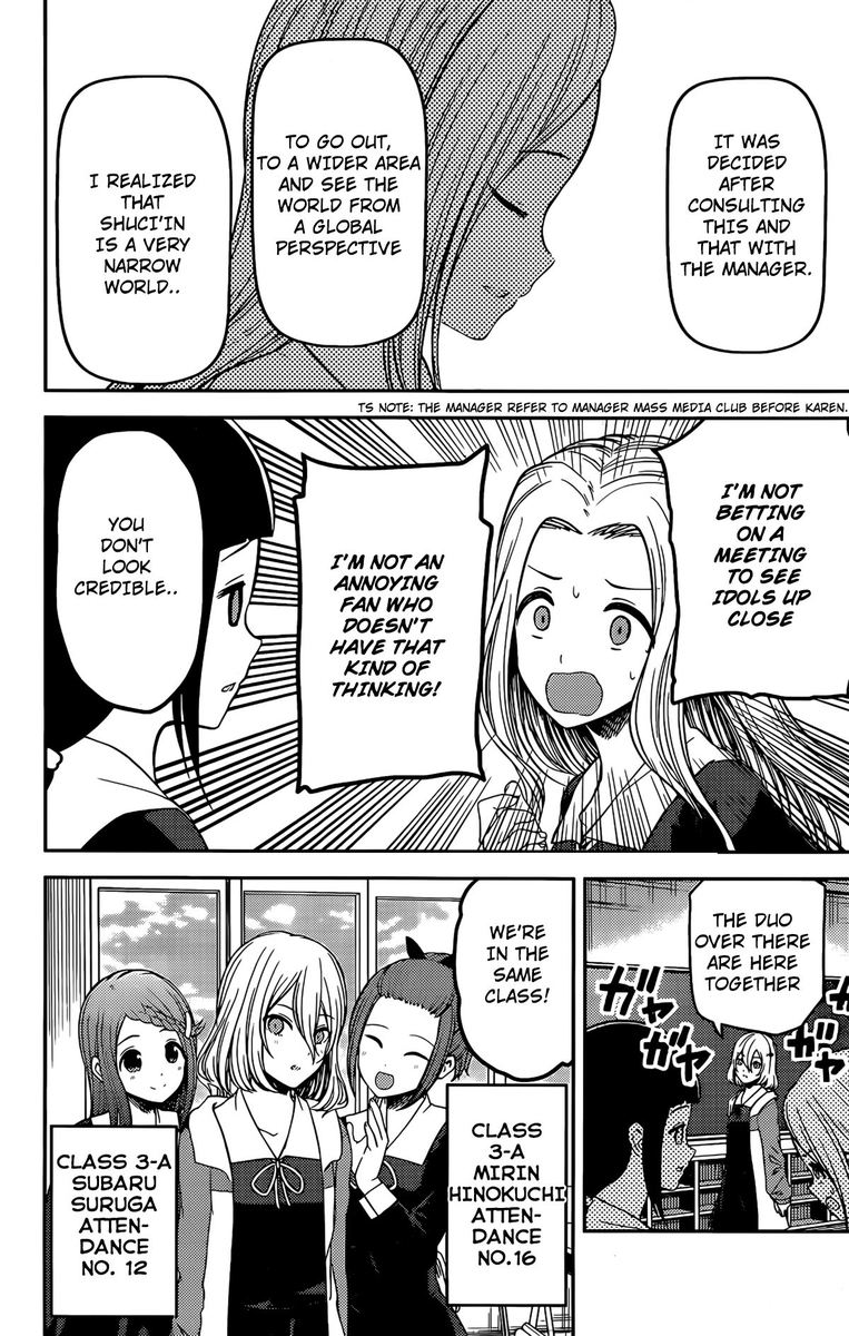 Kaguya Sama Wa Kokurasetai Tensai Tachi No Renai Zunousen Chapter 211 Page 6