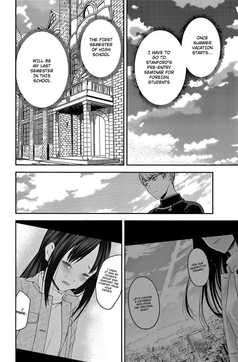 Kaguya Sama Wa Kokurasetai Tensai Tachi No Renai Zunousen Chapter 212 Page 16