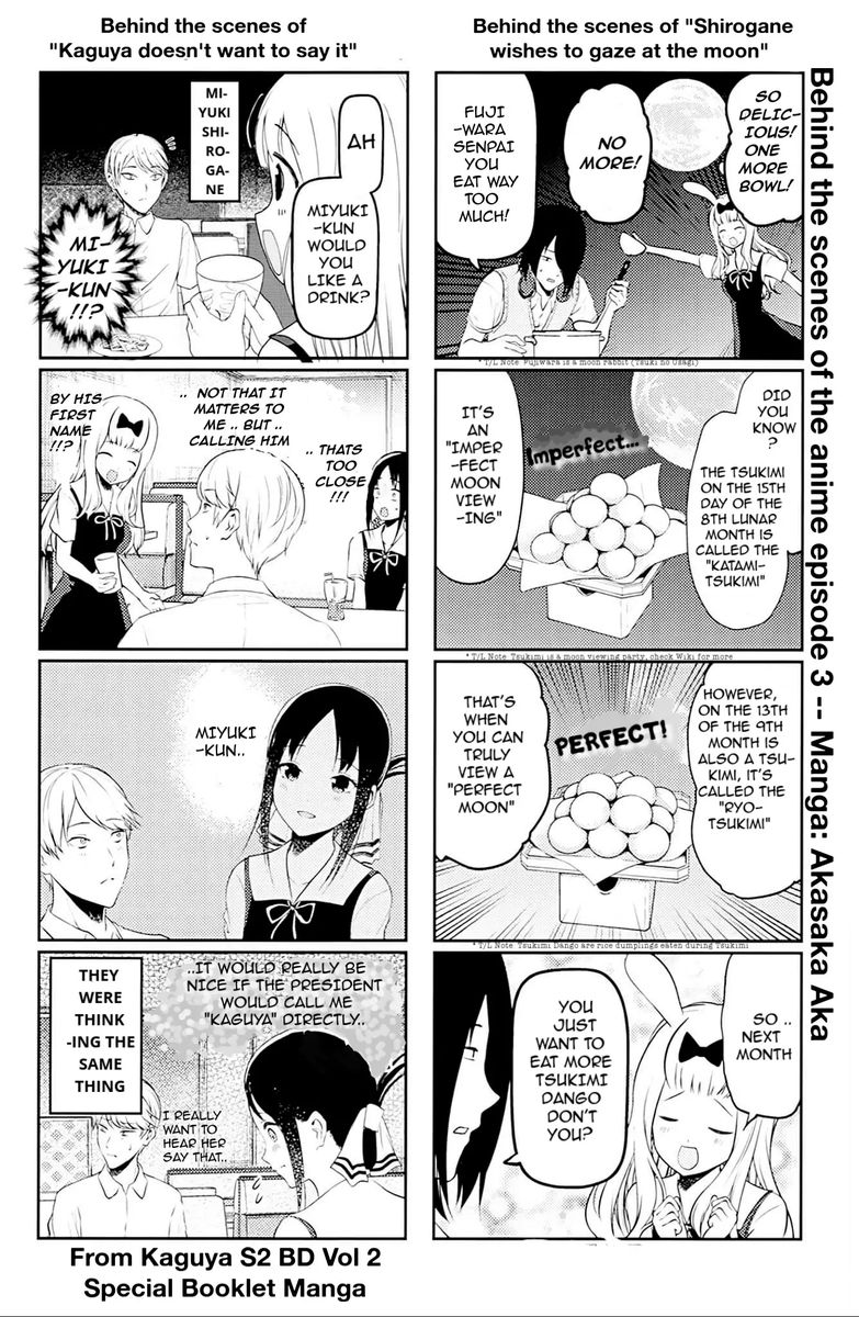 Kaguya Sama Wa Kokurasetai Tensai Tachi No Renai Zunousen Chapter 212 Page 21