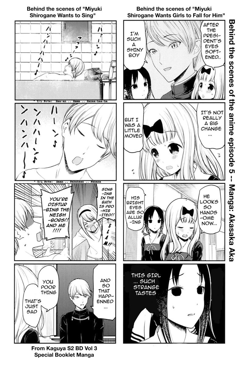 Kaguya Sama Wa Kokurasetai Tensai Tachi No Renai Zunousen Chapter 212 Page 23