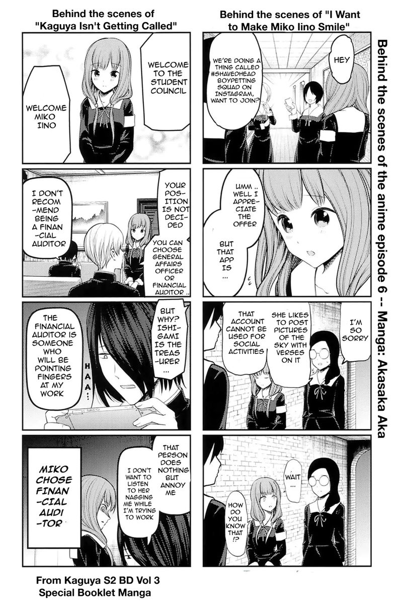 Kaguya Sama Wa Kokurasetai Tensai Tachi No Renai Zunousen Chapter 212 Page 24