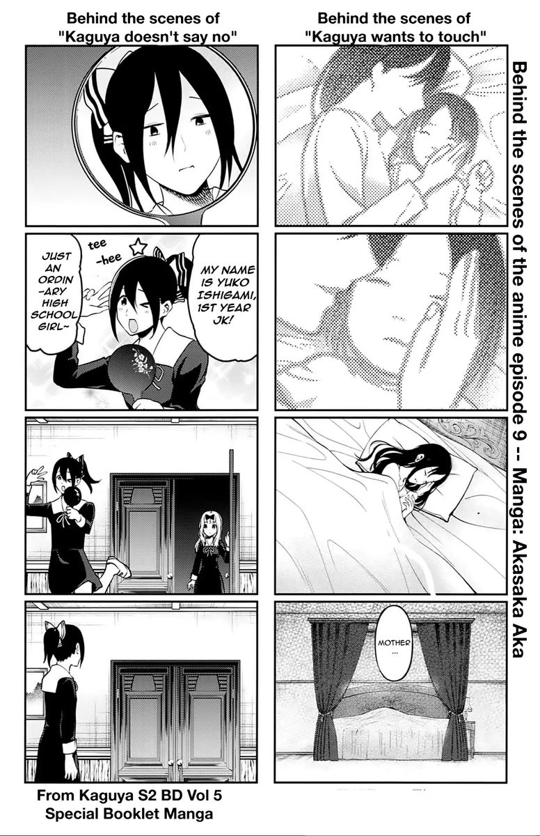 Kaguya Sama Wa Kokurasetai Tensai Tachi No Renai Zunousen Chapter 212 Page 27