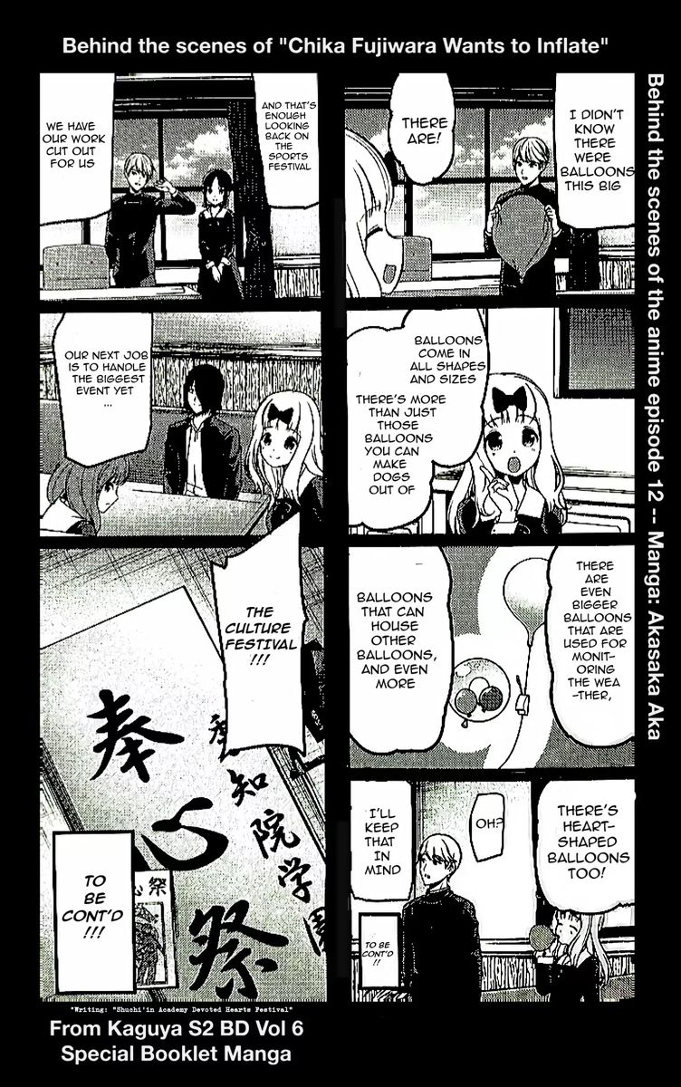 Kaguya Sama Wa Kokurasetai Tensai Tachi No Renai Zunousen Chapter 212 Page 30