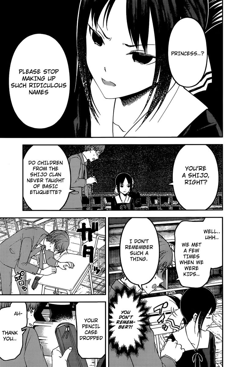 Kaguya Sama Wa Kokurasetai Tensai Tachi No Renai Zunousen Chapter 212 Page 7