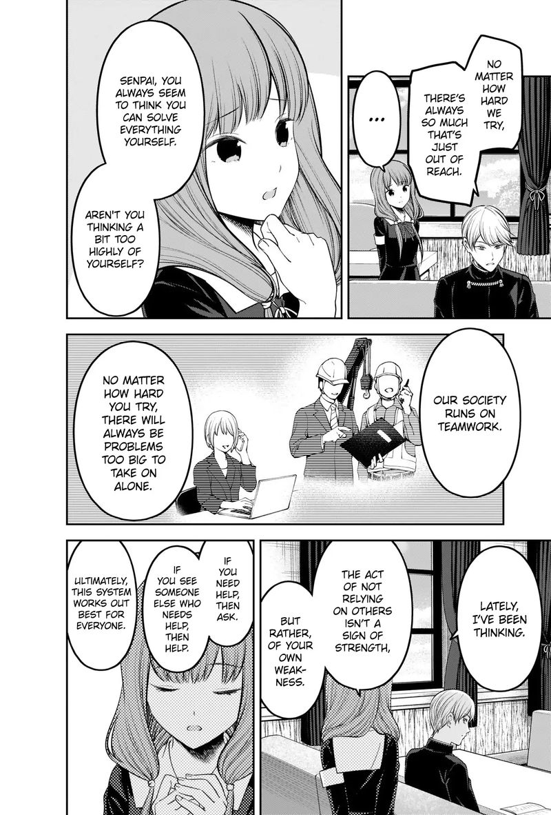 Kaguya Sama Wa Kokurasetai Tensai Tachi No Renai Zunousen Chapter 213 Page 2