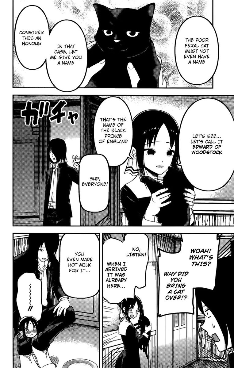 Kaguya Sama Wa Kokurasetai Tensai Tachi No Renai Zunousen Chapter 214 Page 14