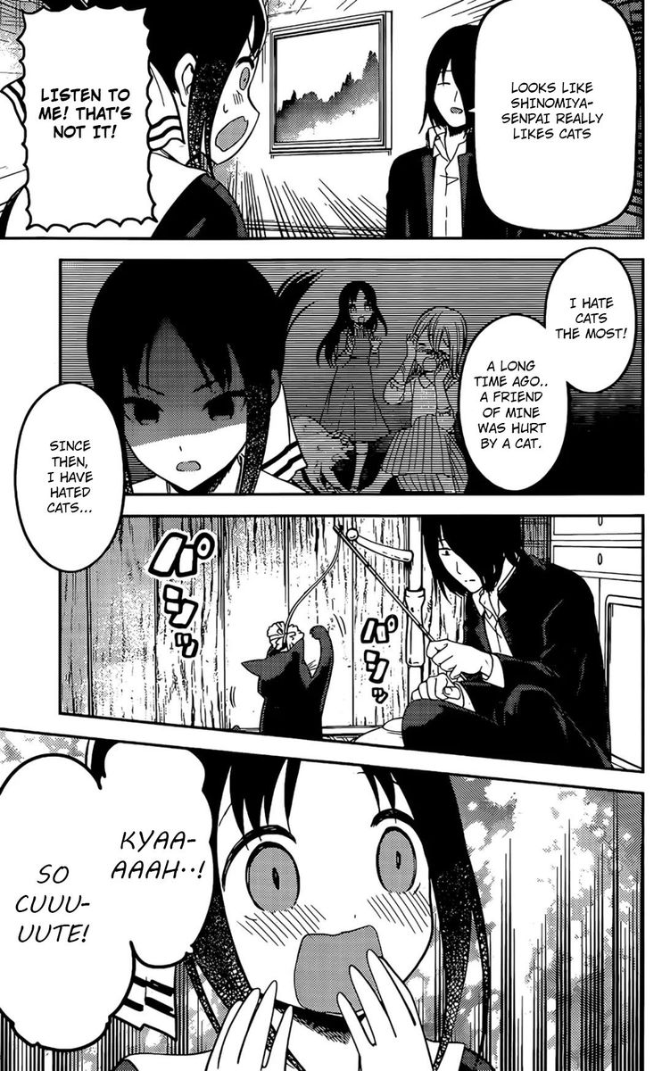 Kaguya Sama Wa Kokurasetai Tensai Tachi No Renai Zunousen Chapter 214 Page 15