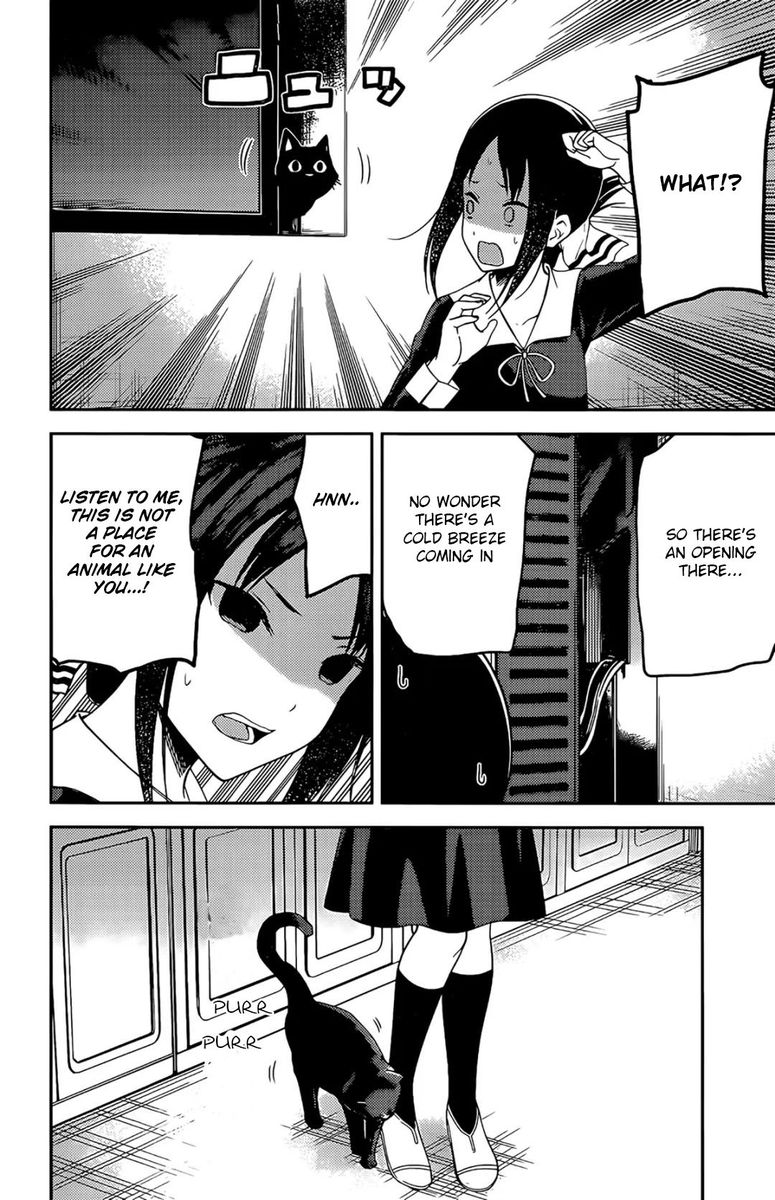 Kaguya Sama Wa Kokurasetai Tensai Tachi No Renai Zunousen Chapter 214 Page 8