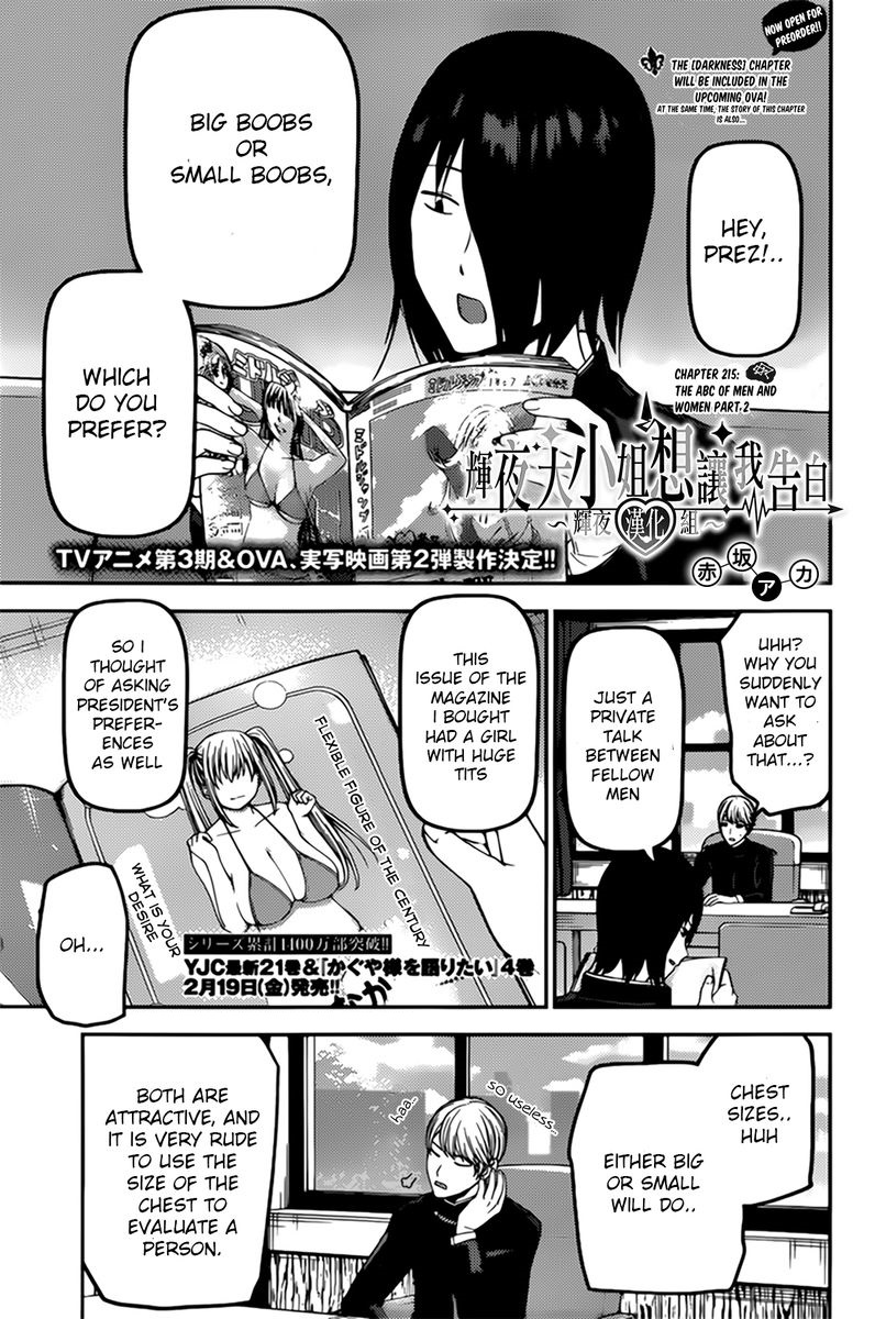 Kaguya Sama Wa Kokurasetai Tensai Tachi No Renai Zunousen Chapter 215 Page 1