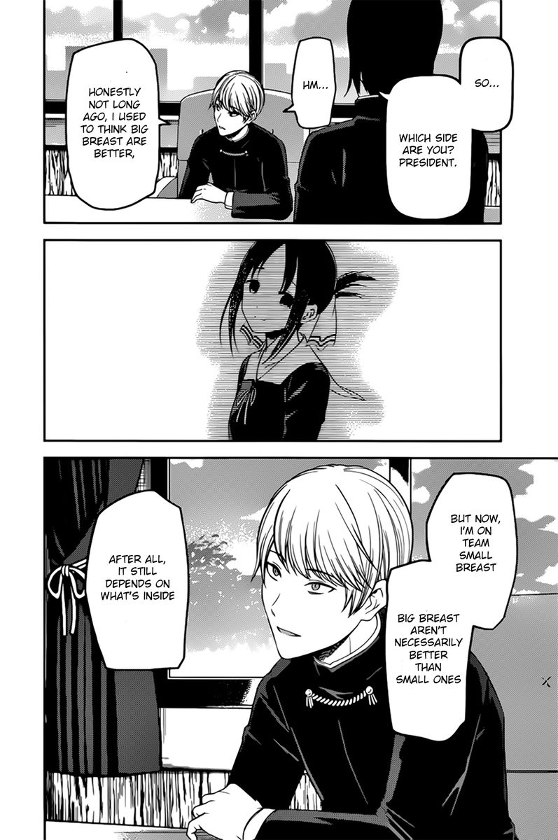 Kaguya Sama Wa Kokurasetai Tensai Tachi No Renai Zunousen Chapter 215 Page 4