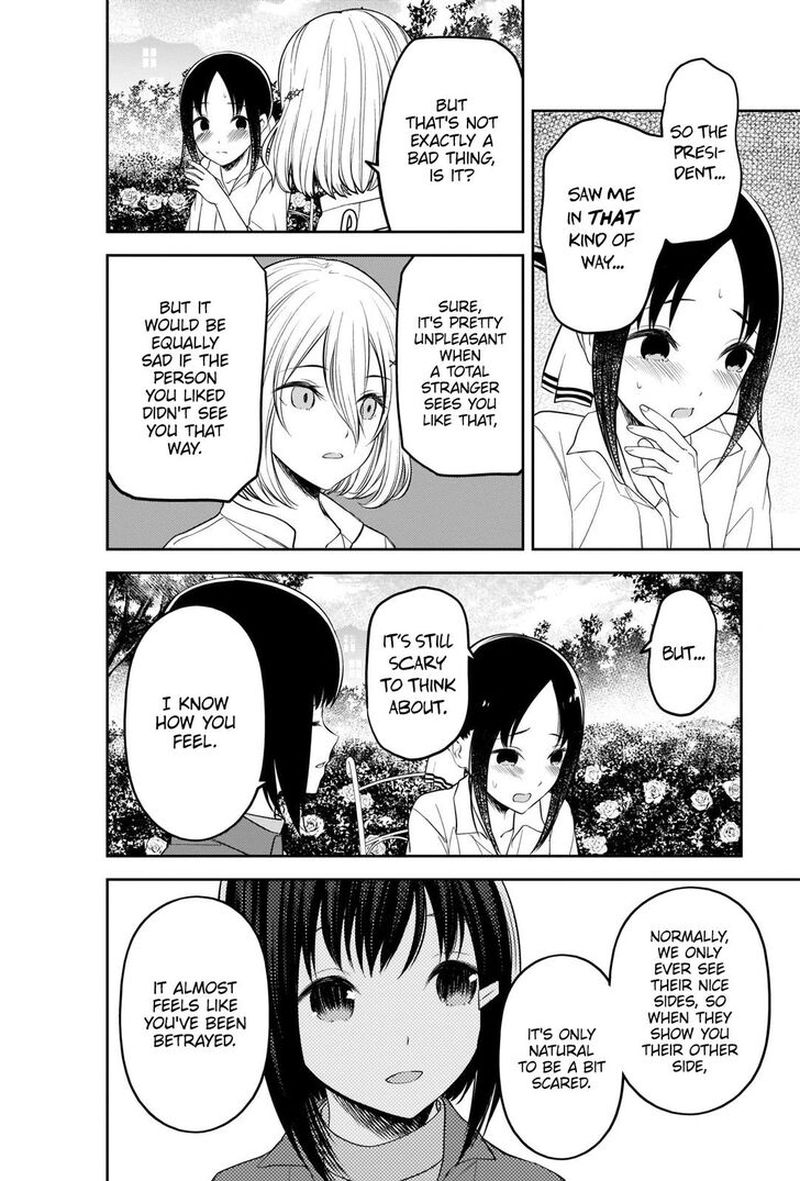 Kaguya Sama Wa Kokurasetai Tensai Tachi No Renai Zunousen Chapter 216 Page 14