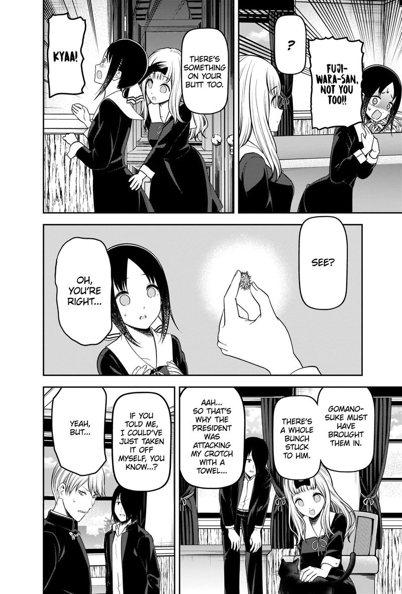 Kaguya Sama Wa Kokurasetai Tensai Tachi No Renai Zunousen Chapter 217 Page 17