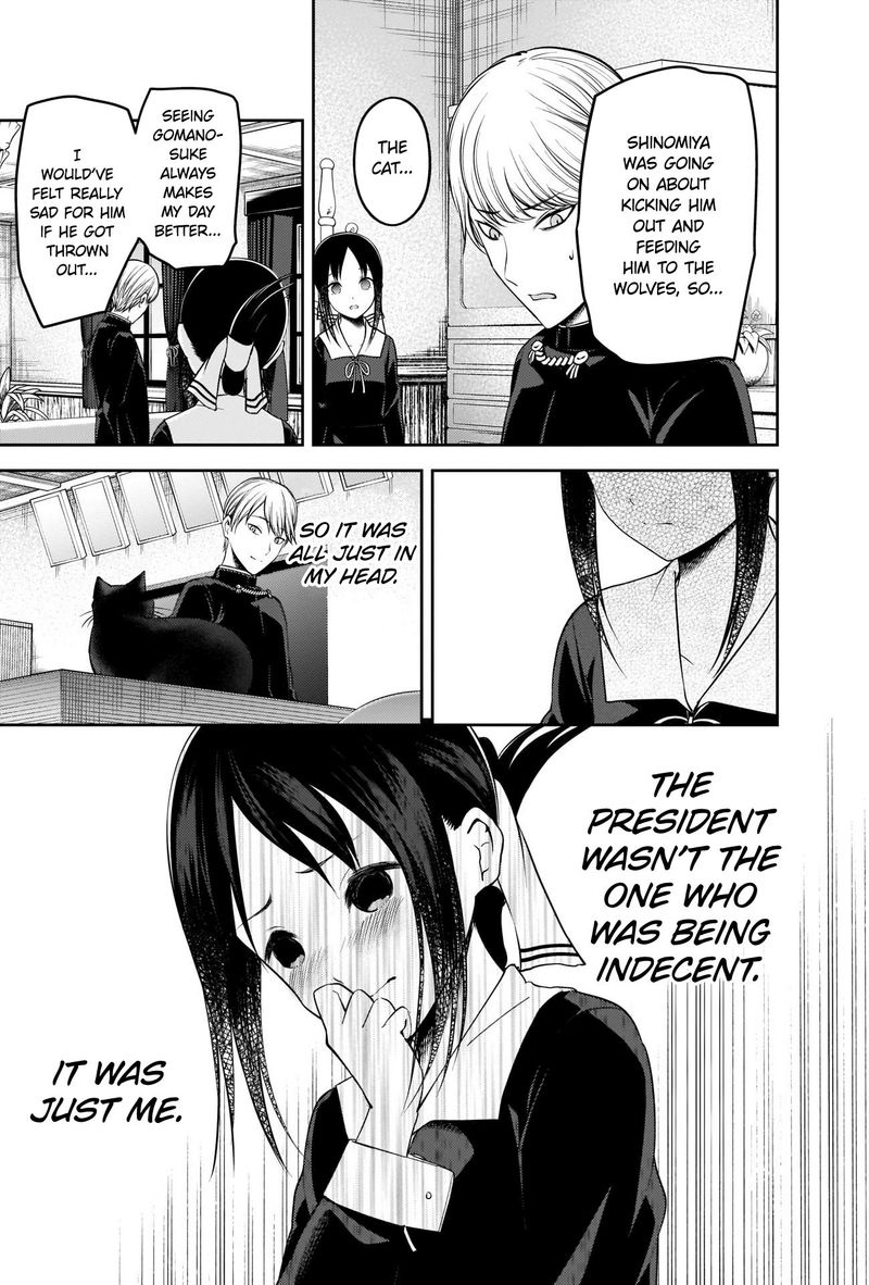 Kaguya Sama Wa Kokurasetai Tensai Tachi No Renai Zunousen Chapter 217 Page 18