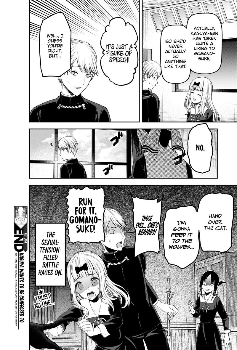 Kaguya Sama Wa Kokurasetai Tensai Tachi No Renai Zunousen Chapter 217 Page 19