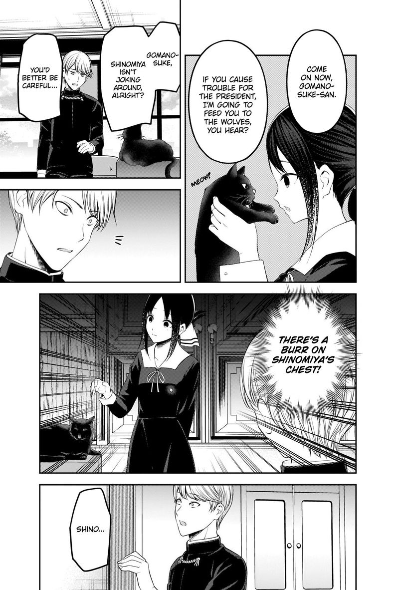 Kaguya Sama Wa Kokurasetai Tensai Tachi No Renai Zunousen Chapter 217 Page 6