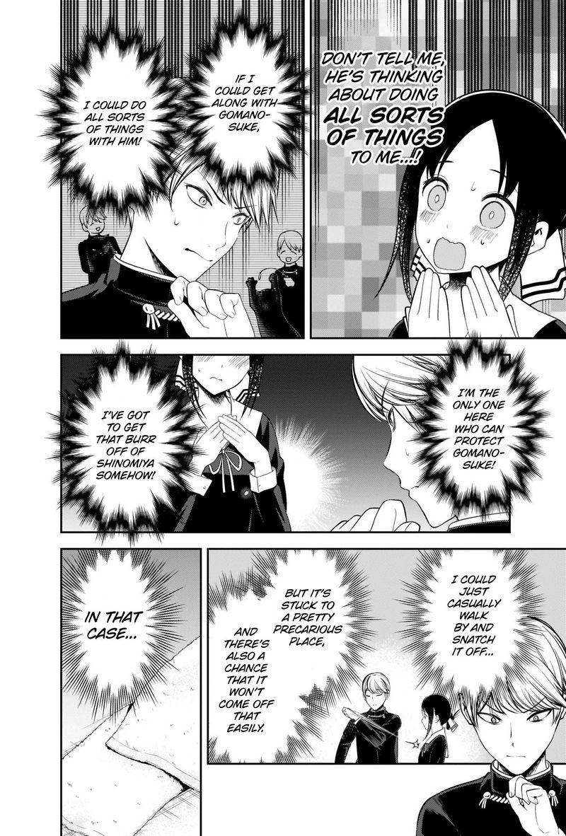 Kaguya Sama Wa Kokurasetai Tensai Tachi No Renai Zunousen Chapter 217 Page 9