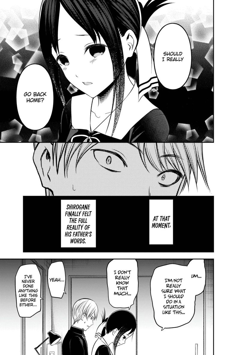 Kaguya Sama Wa Kokurasetai Tensai Tachi No Renai Zunousen Chapter 218 Page 17