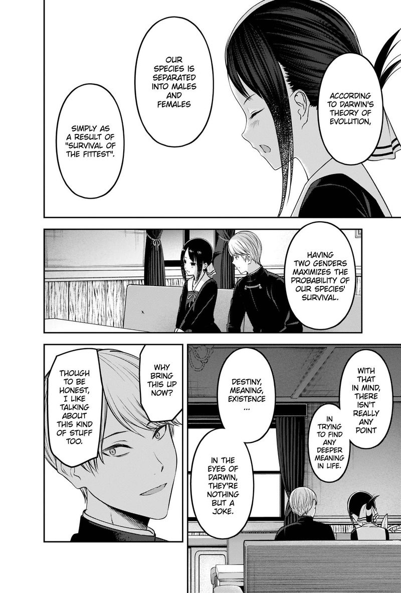 Kaguya Sama Wa Kokurasetai Tensai Tachi No Renai Zunousen Chapter 218 Page 4