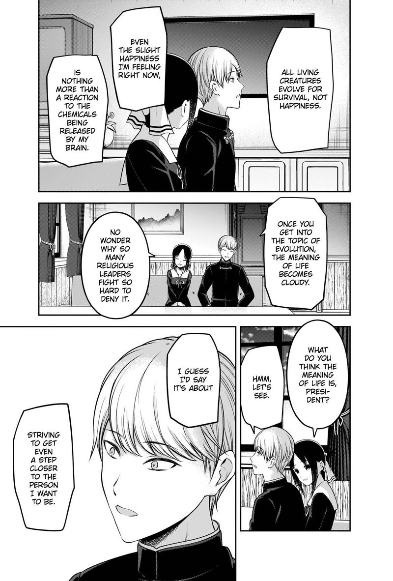 Kaguya Sama Wa Kokurasetai Tensai Tachi No Renai Zunousen Chapter 218 Page 5