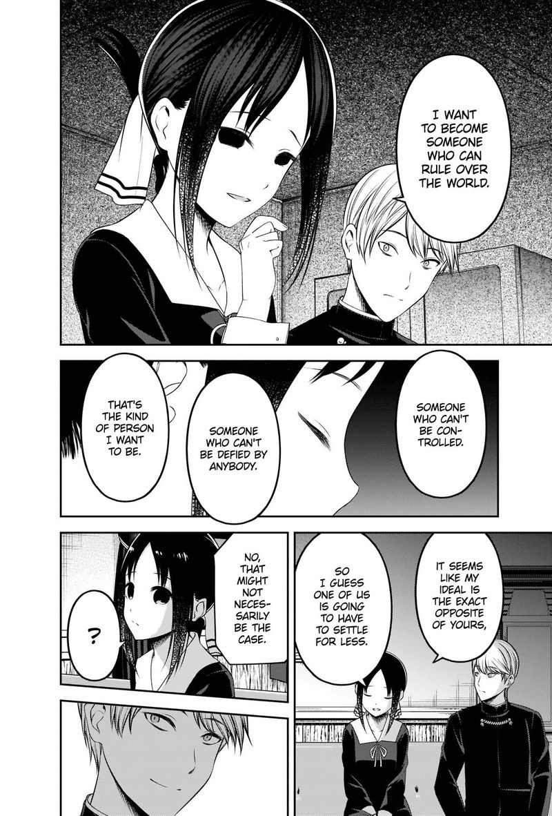 Kaguya Sama Wa Kokurasetai Tensai Tachi No Renai Zunousen Chapter 218 Page 8