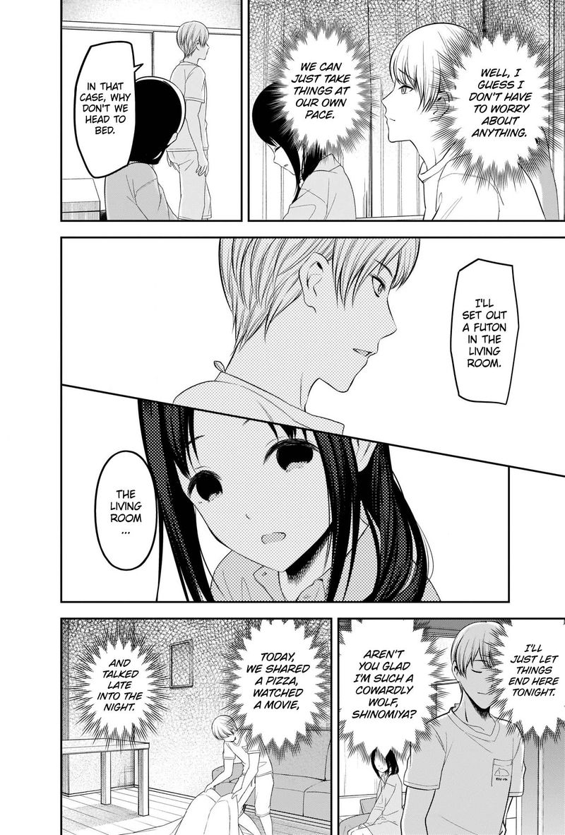 Kaguya Sama Wa Kokurasetai Tensai Tachi No Renai Zunousen Chapter 219 Page 16