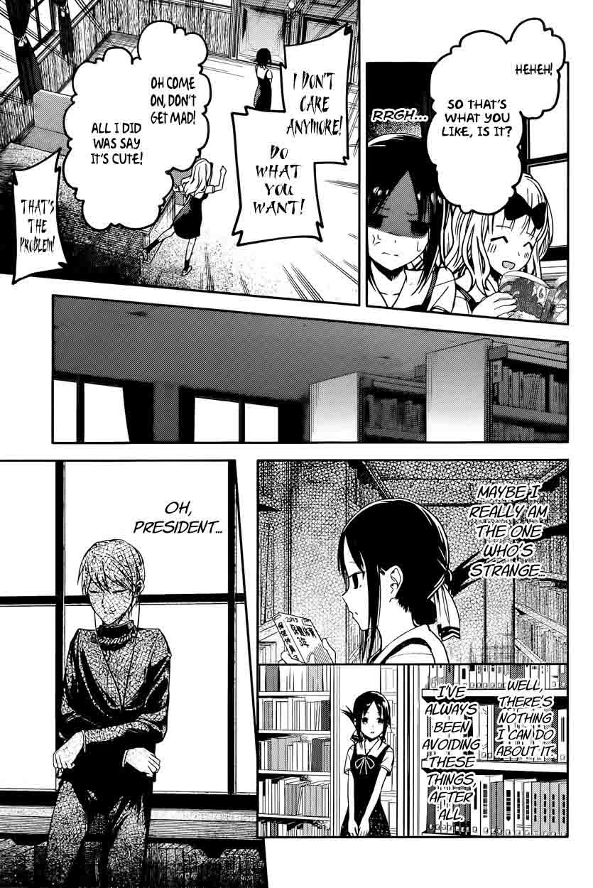 Kaguya Sama Wa Kokurasetai Tensai Tachi No Renai Zunousen Chapter 22 Page 11