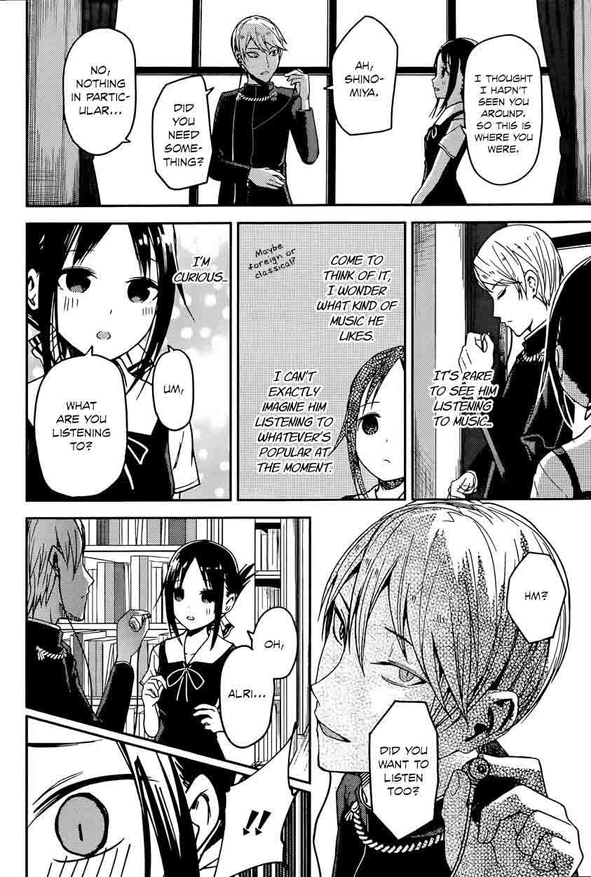 Kaguya Sama Wa Kokurasetai Tensai Tachi No Renai Zunousen Chapter 22 Page 12