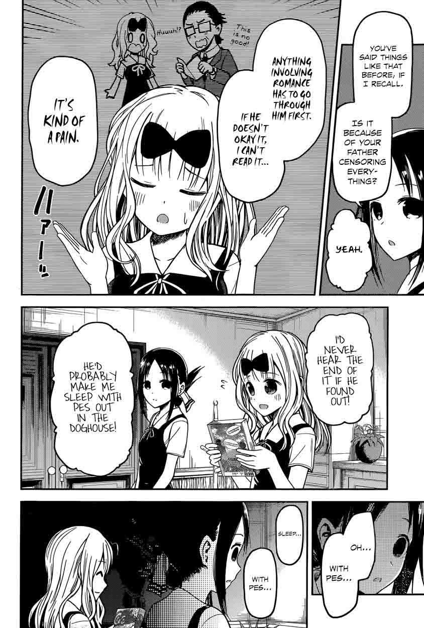 Kaguya Sama Wa Kokurasetai Tensai Tachi No Renai Zunousen Chapter 22 Page 2