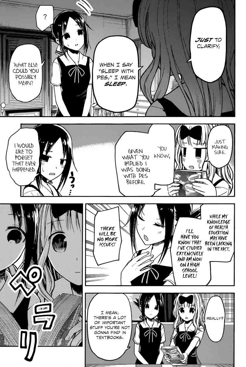 Kaguya Sama Wa Kokurasetai Tensai Tachi No Renai Zunousen Chapter 22 Page 3