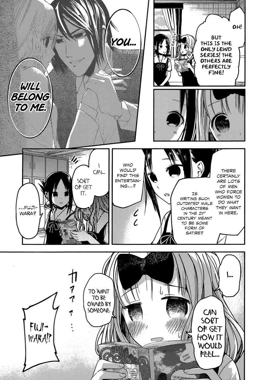 Kaguya Sama Wa Kokurasetai Tensai Tachi No Renai Zunousen Chapter 22 Page 7