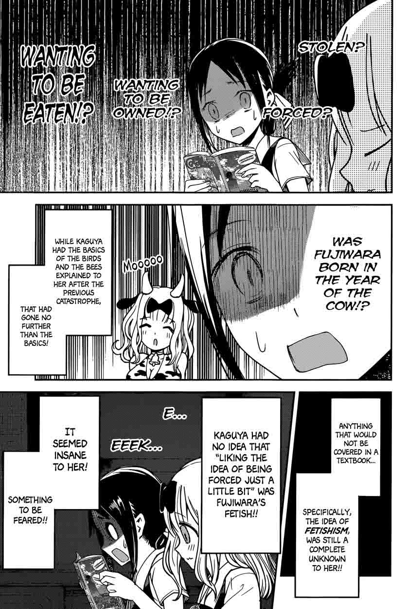 Kaguya Sama Wa Kokurasetai Tensai Tachi No Renai Zunousen Chapter 22 Page 9