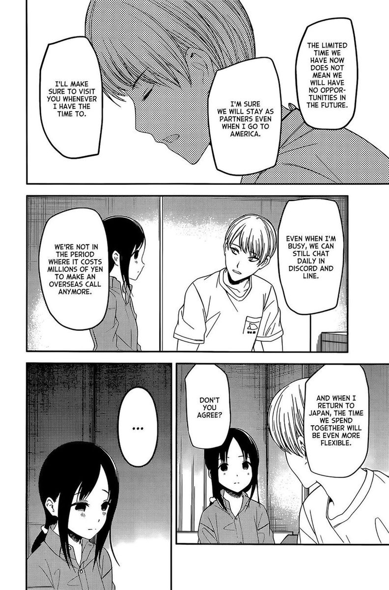 Kaguya Sama Wa Kokurasetai Tensai Tachi No Renai Zunousen Chapter 220 Page 12