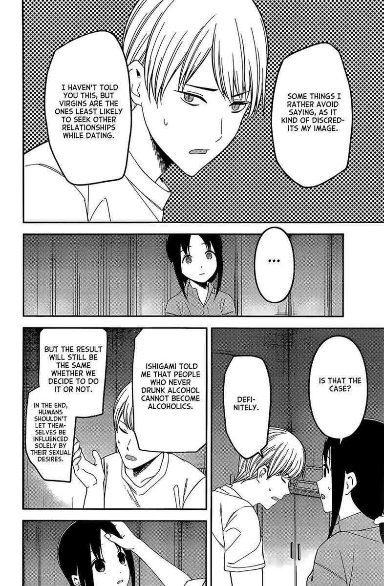 Kaguya Sama Wa Kokurasetai Tensai Tachi No Renai Zunousen Chapter 220 Page 14