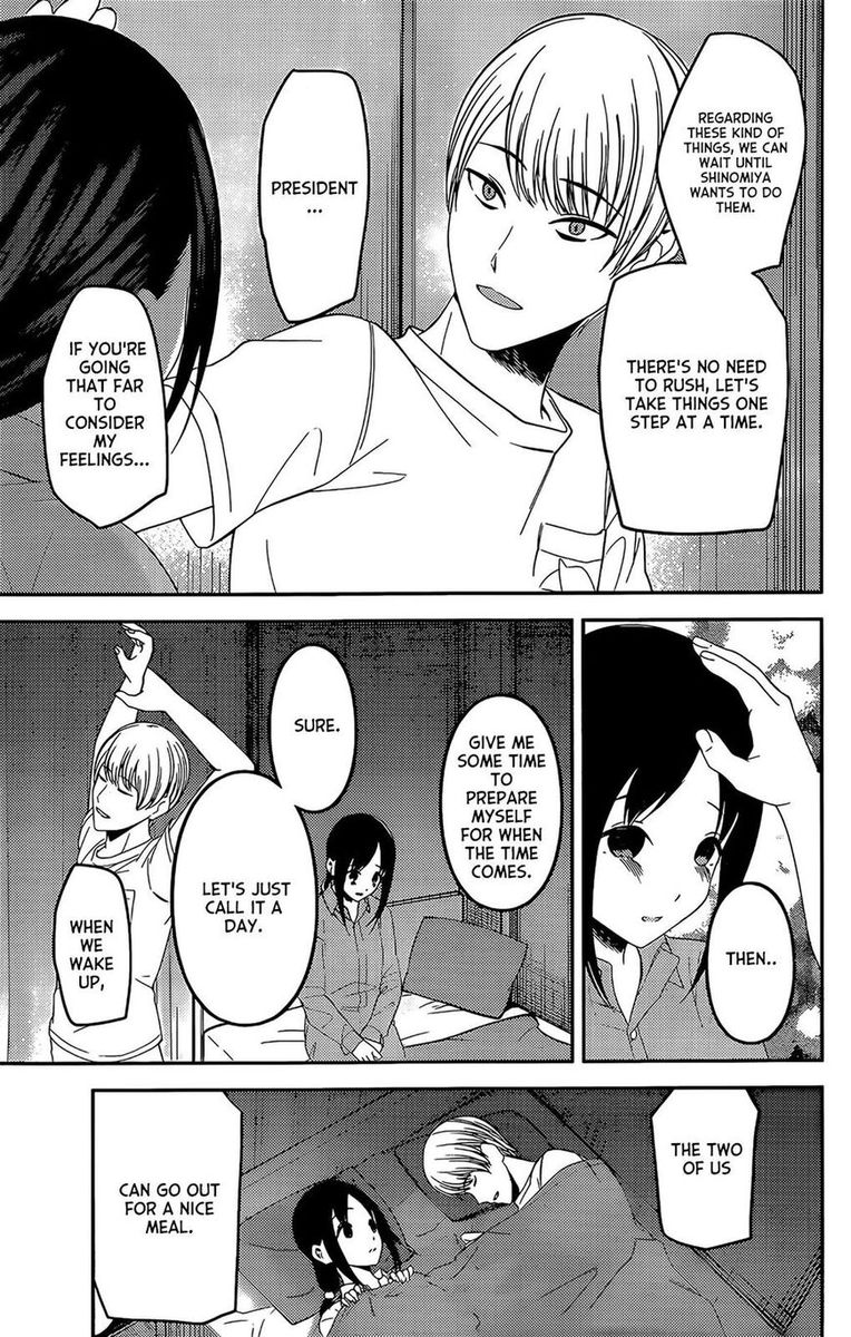 Kaguya Sama Wa Kokurasetai Tensai Tachi No Renai Zunousen Chapter 220 Page 15