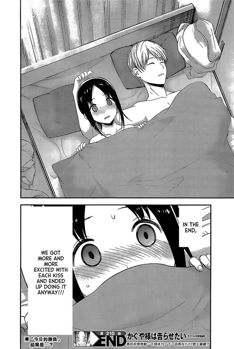 Kaguya Sama Wa Kokurasetai Tensai Tachi No Renai Zunousen Chapter 220 Page 18