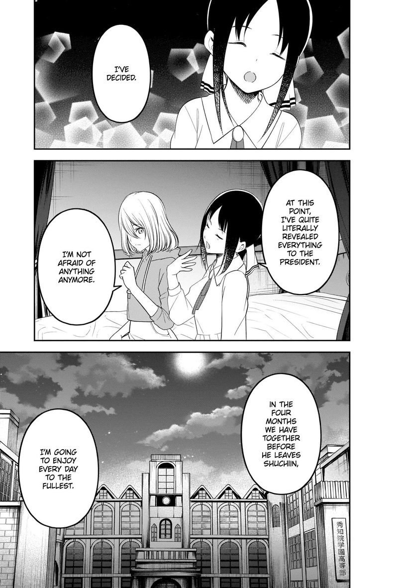 Kaguya Sama Wa Kokurasetai Tensai Tachi No Renai Zunousen Chapter 221 Page 15