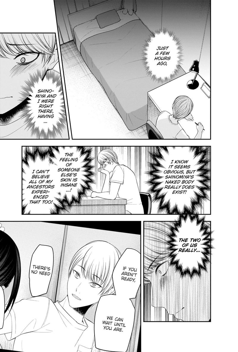 Kaguya Sama Wa Kokurasetai Tensai Tachi No Renai Zunousen Chapter 221 Page 3