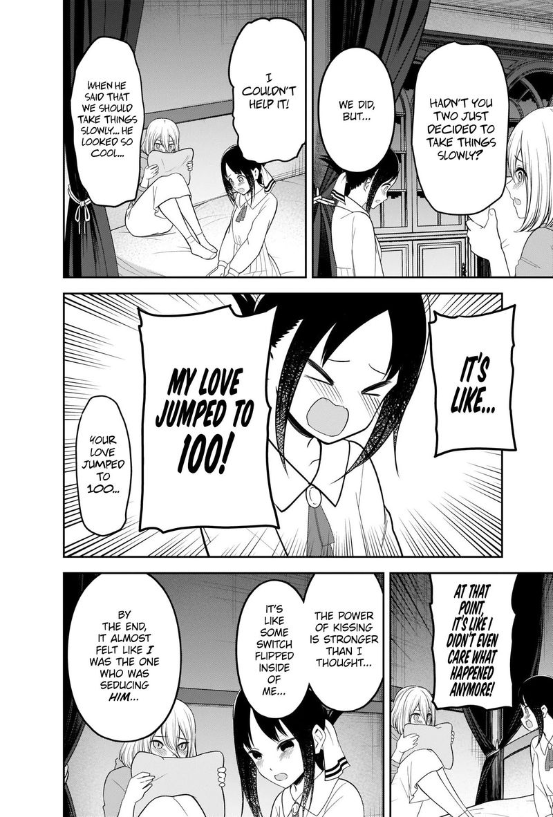 Kaguya Sama Wa Kokurasetai Tensai Tachi No Renai Zunousen Chapter 221 Page 8