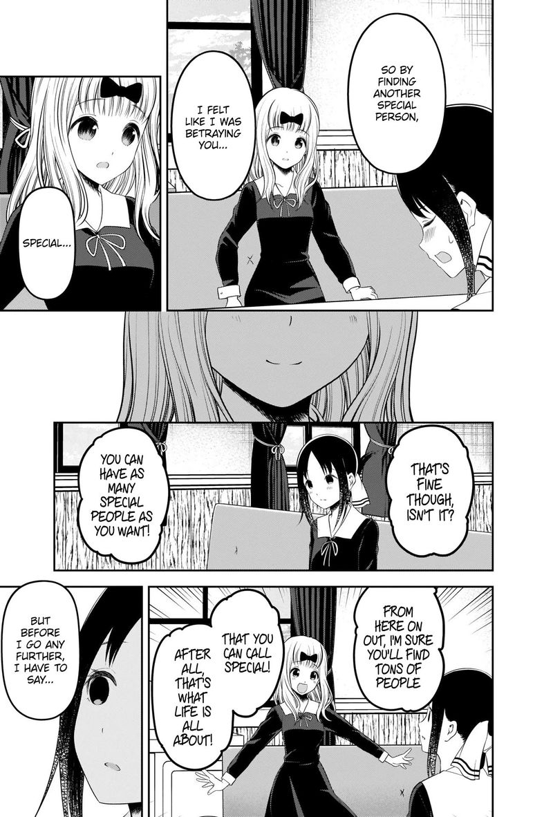 Kaguya Sama Wa Kokurasetai Tensai Tachi No Renai Zunousen Chapter 222 Page 17