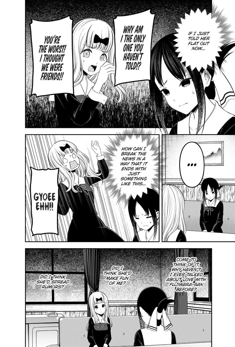 Kaguya Sama Wa Kokurasetai Tensai Tachi No Renai Zunousen Chapter 222 Page 2