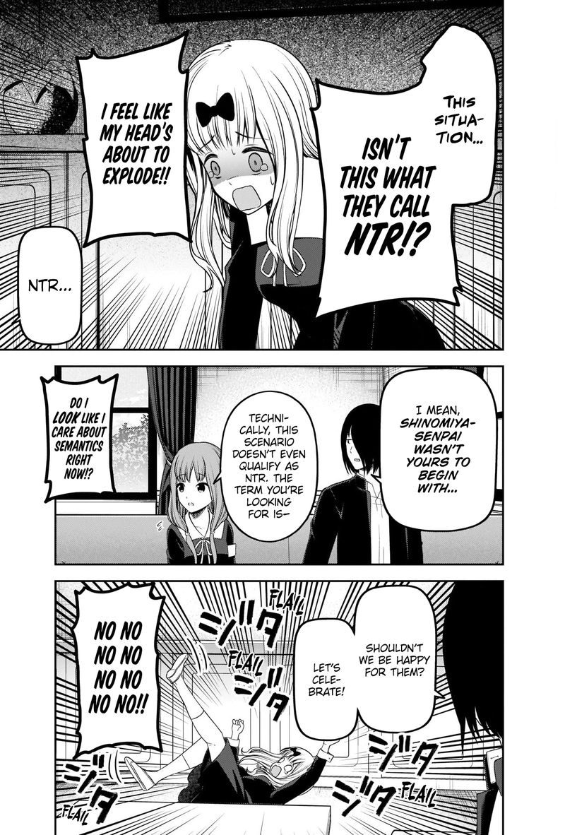 Kaguya Sama Wa Kokurasetai Tensai Tachi No Renai Zunousen Chapter 223 Page 11