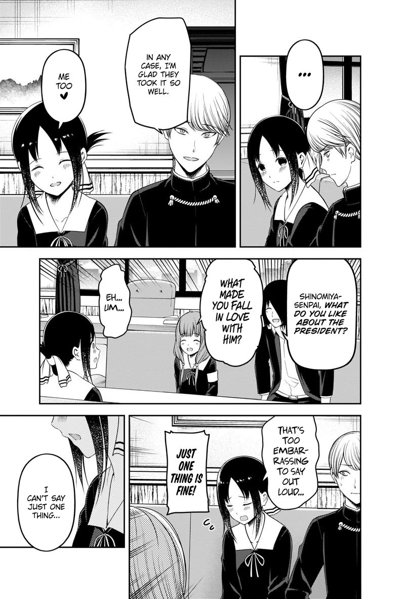 Kaguya Sama Wa Kokurasetai Tensai Tachi No Renai Zunousen Chapter 223 Page 7