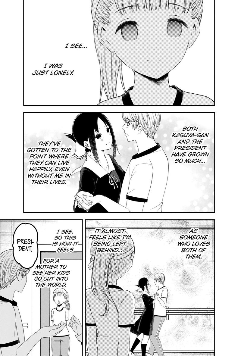 Kaguya Sama Wa Kokurasetai Tensai Tachi No Renai Zunousen Chapter 224 Page 15