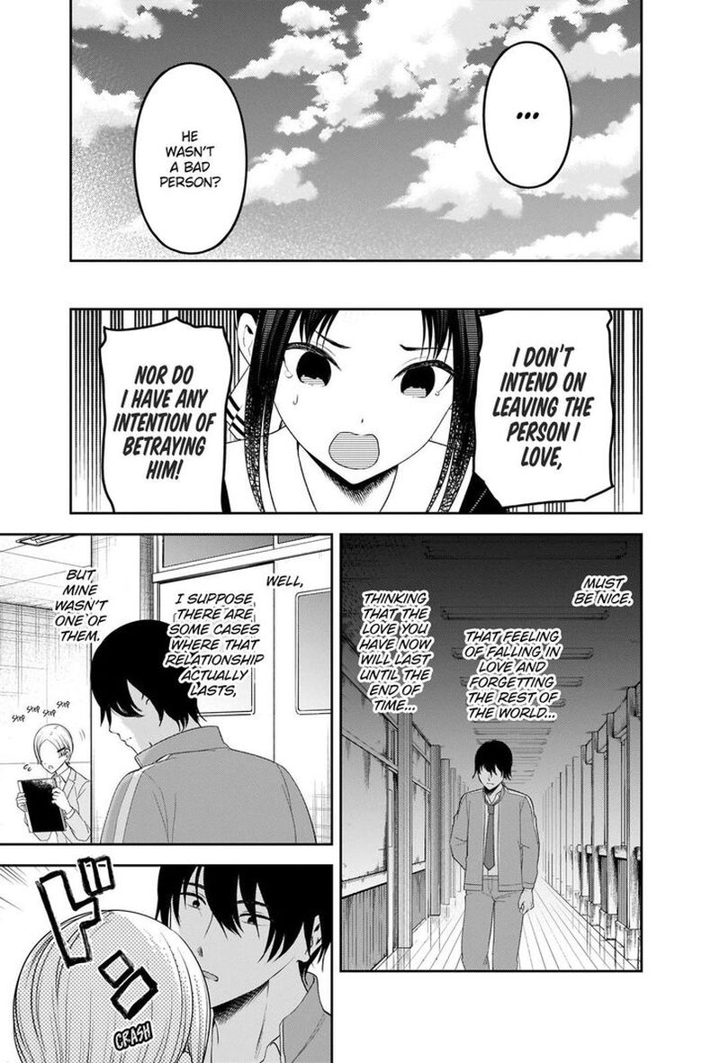 Kaguya Sama Wa Kokurasetai Tensai Tachi No Renai Zunousen Chapter 225 Page 17