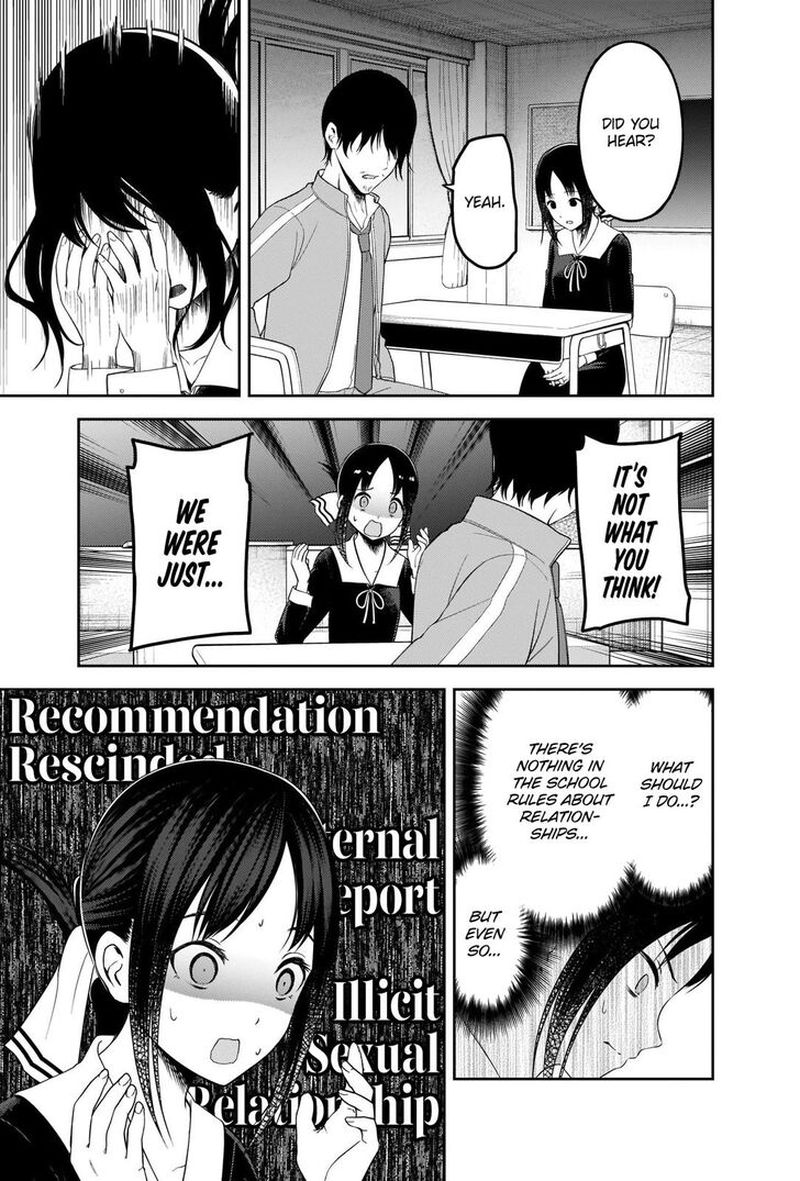 Kaguya Sama Wa Kokurasetai Tensai Tachi No Renai Zunousen Chapter 225 Page 7