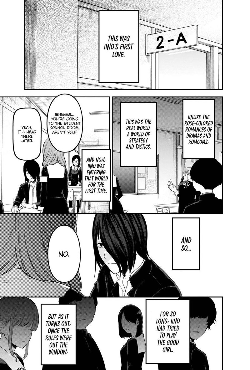 Kaguya Sama Wa Kokurasetai Tensai Tachi No Renai Zunousen Chapter 226 Page 18