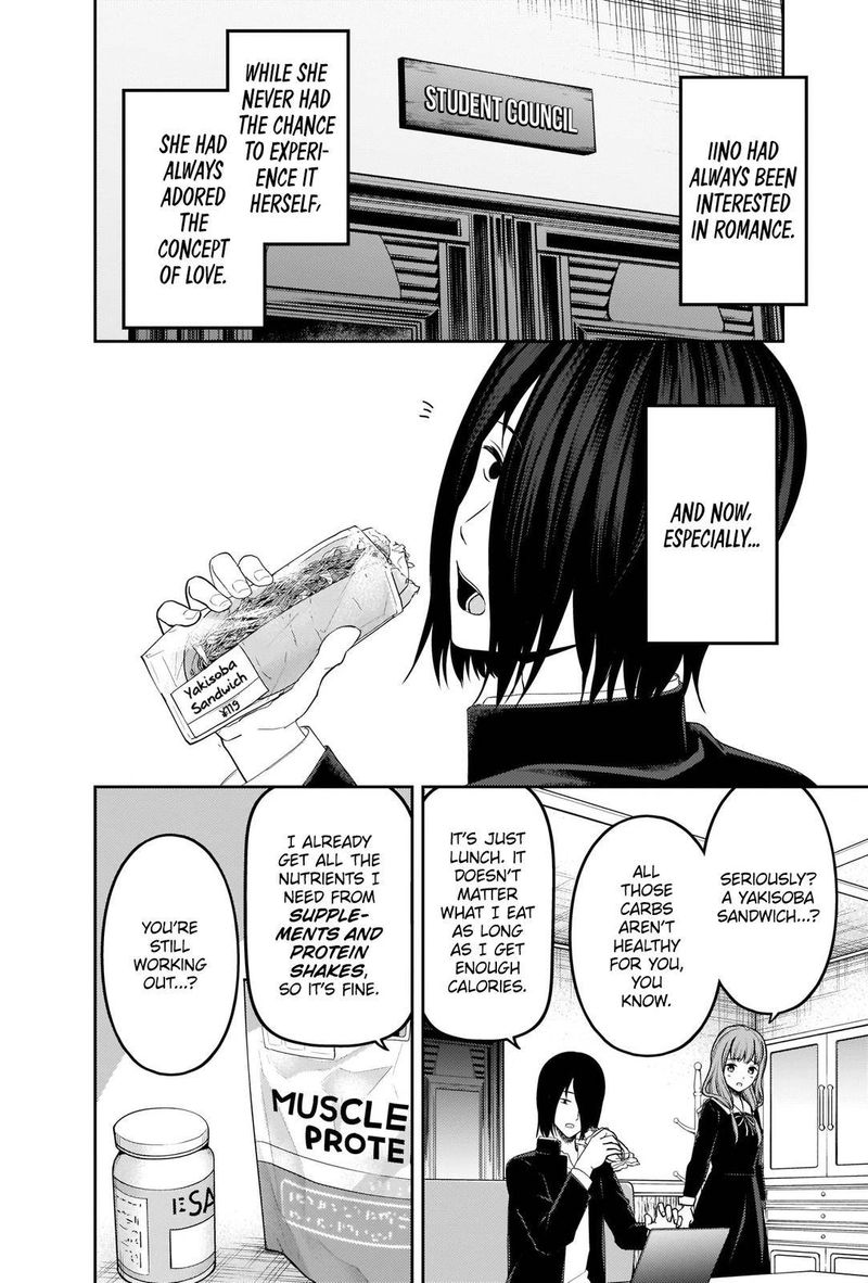 Kaguya Sama Wa Kokurasetai Tensai Tachi No Renai Zunousen Chapter 226 Page 5