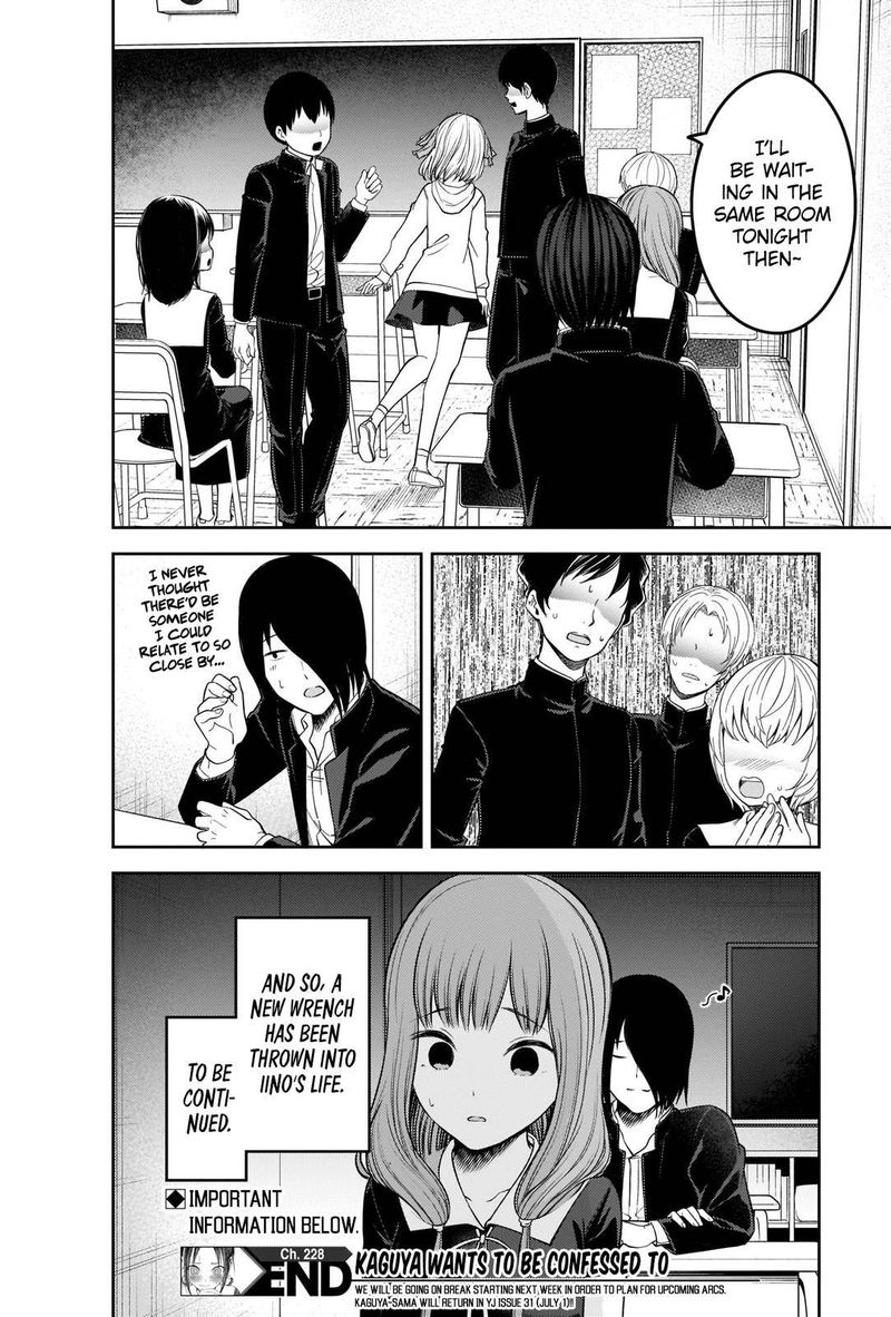 Kaguya Sama Wa Kokurasetai Tensai Tachi No Renai Zunousen Chapter 228 Page 18